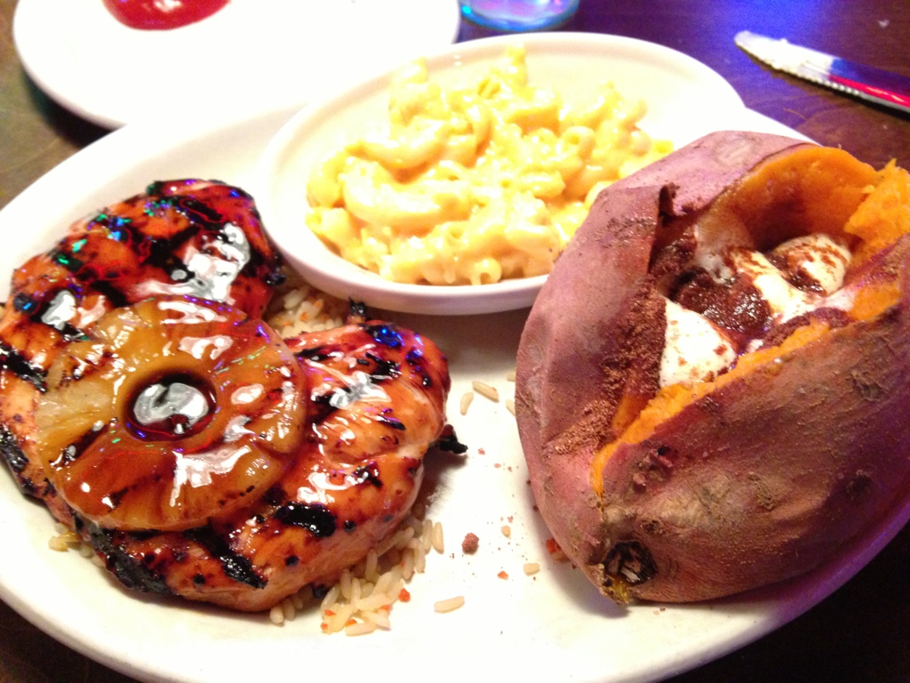 » Logan’s Roadhouse – Teriyaki Chicken Dine at Joe's